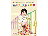 ���R�R�ˁiAKB48�j���͂�Ȃ菄�� ���s����ǂ���L ��4���u�����������̂���΂�܂��傤�v�� BD