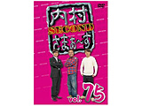 ܂` SECOND vol.75 DVD