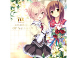 10th anniversary ensemble I[vjOtFXeBo CD ysof001z