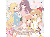 ensemble Vocal collection 2020-2022 �ysof001�z