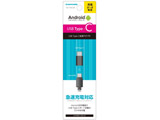 Type-C ϊA_v^ TSC105CSK ubN
