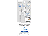 Lightning 3in1P[u 1.2m  zCg TSC295LSC12W