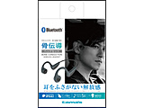 u[gD[XCz ^   TBS71GY m` /BluetoothΉn