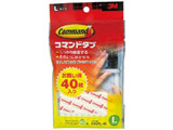 3M@R}h^u@LTCY@40@CM3PL|40 CM3PL-40