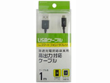 mmicro USBn[dUSBP[u i1mEubNjBKS-HUCSP10K