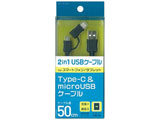 ^ubg^X}[gtHΉmmicro USB{USB-Cn@USB2.0P[u [dE] i0.5mEubNj@BKS-UDCJ05K@yrbNJO[vIWiz