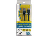 0.5m@mUSB-C  USB-An2.0P[u [dE]@炩P[u@ubN@BKS-UDS3C05K@yrbNJO[vIWiz y864z
