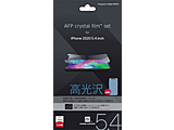iPhone 12 mini 5.4�C���`�Ή� ������t�B���� AFP Crystal Film POWER SUPPORT(�p���[�T�|�[�g) PPBY-01