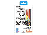 iPhone 16 XAC KXtB   PLLK-04