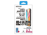 iPhone 16 Pro XAC KXtB   PLLT-04