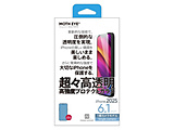 iPhone 16e �t�B���� ���X�����������x�v���e�N�g�K���X  PLSE-04