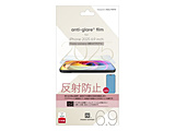 iPhone 17 Pro Max tB Antiglare film   PPAC-02