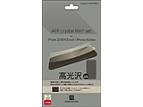 Crystal Film for iPhone 11 Pro Max 6.5inch PSSC-01 �y864�z