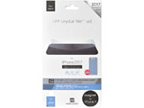 iPhone Xp AFP Crystal Film PGK-01