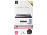 iPhone Xp Anti-Glare Film PGK-02