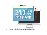 fXNgbvj^[Ή [24.0C`Ch] u[CgJbgtیtB   JTBLF240