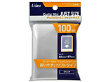 デュエリストミニ ジャストサイズ（クリア） 100枚入り