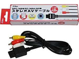 SFC/NEW FC/N64/GCpXeIAVP[uySFC/NEW FC/N64/GCz [SASP-0222]