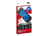 Switch2�p�����K���X�t�B���^�[�u���[���C�g�J�b�g