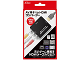 AV�[�q to HDMI�R���o�[�^�[
