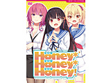 Honey*Honey*HoneyI@y