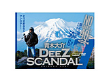 Deez Scandal 7 DVD