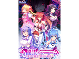 〔中古品〕 闇染Revenger－墜ちた魔王と堕ちる戦姫－ 【PCゲームソフト】