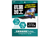 Surface Go2 /Surface Gop RۉtیtB   091694