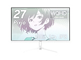PX275WAVEW-O Q[~Oj^[ PX275 Wave(100Hz) zCg m27^ /WQHD(2560×1440j /Chn