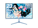 PXC248WAVEB-O Q[~Oj^[ PXC248 Wave(200Hz) u[ m23.8^ /tHD(1920×1080) /Ch /Ȗʌ^n