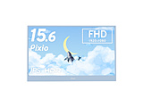 USB-Cڑ oCj^[ PX160 Wave pXeu[ PX160WAVEB-O m15.6^ /tHD(1920×1080) /Ch /60Hzn