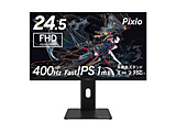 PX258H-O �Q�[�~���O���j�^�[ PX258 HAYABUSA �u���b�N �m24.5�^ /�t��HD(1920×1080) /���C�h /400Hz�n