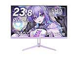 PX249WAVEPP-O �Q�[�~���O���j�^�[ PX249 Wave �p�X�e���p�[�v�� �m23.8�^ /�t��HD(1920×1080) /���C�h /240Hz�n