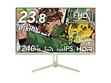 PX249WAVEMT-O �Q�[�~���O���j�^�[ PX249 Wave �~���g�O���[�� �m23.8�^ /�t��HD(1920×1080) /���C�h /240Hz�n