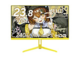 PX249WAVEYL-O �Q�[�~���O���j�^�[ PX249 Wave �C�G���[ �m23.8�^ /�t��HD(1920×1080) /���C�h /240Hz�n