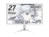 PX278WAVEW-UC5 �Q�[�~���O���j�^�[ PX278 Wave(5�N�ۏ�) �z���C�g �m27�^ /WQHD(2560×1440�j /���C�h /180Hz�n