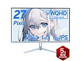 PX278WAVEB-UC5 �Q�[�~���O���j�^�[ PX278 Wave(5�N�ۏ�) �p�X�e���u���[ �m27�^ /WQHD(2560×1440�j /���C�h /180Hz�n