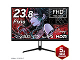 PX249WAVE-UC5 �Q�[�~���O���j�^�[ PX249 Wave(5�N�ۏ�) �u���b�N �m23.8�^ /�t��HD(1920×1080) /���C�h /240Hz�n