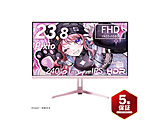 PX249WAVEK-UC5 �Q�[�~���O���j�^�[ PX249 Wave(5�N�ۏ�) �p�X�e���s���N �m23.8�^ /�t��HD(1920×1080) /���C�h /240Hz�n