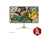 PX249WAVEMT-UC5 �Q�[�~���O���j�^�[ PX249 Wave(5�N�ۏ�) �~���g�O���[�� �m23.8�^ /�t��HD(1920×1080) /���C�h /240Hz�n
