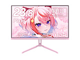 PX248WAVEK-UC5 �Q�[�~���O���j�^�[ PX248 Wave(5�N�ۏ�) �p�X�e���s���N �m23.8�^ /�t��HD(1920×1080) /���C�h /200Hz�n �ysof001�z