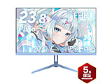 PX248WAVEB-UC5 �Q�[�~���O���j�^�[ PX248 Wave(5�N�ۏ�) �p�X�e���u���[ �m23.8�^ /�t��HD(1920×1080) /���C�h /200Hz�n