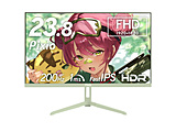 PX248WAVEMT-UC5 �Q�[�~���O���j�^�[ PX248 Wave(5�N�ۏ�) �~���g�O���[�� �m23.8�^ /�t��HD(1920×1080) /���C�h /200Hz�n