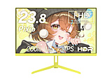 PX248WAVEYL-UC5 �Q�[�~���O���j�^�[ PX248 Wave(5�N�ۏ�) �C�G���[ �m23.8�^ /�t��HD(1920×1080) /���C�h /200Hz�n