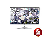 PX32UFWAVEW-UC5 �Q�[�~���O���j�^�[ PX32UF Wave(5�N�ۏ�) �z���C�g �m31.5�^ /4K(3840×2160�j /���C�h /320Hz�n