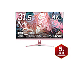 PX32UFWAVEK-UC5 �Q�[�~���O���j�^�[ PX32UF Wave(5�N�ۏ�) �p�X�e���s���N �m31.5�^ /4K(3840×2160�j /���C�h /320Hz�n