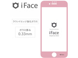 [iPhone 8/7/6s/6��p]iFace Round Edge Color Glass Screen Protector ���E���h�G�b�W�����K���X �t���ی�V�[�g(�x�r�[�s���N)