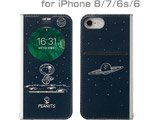 [iPhone 8/7/6s/6��p]PEANUTS/�s�[�i�b�c/�t���b�v���t���_�C�A���[�P�[�X(�X�k�[�s�[/�F��/�l�C�r�[) 276-895238