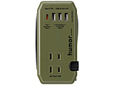 humor handy Plus AC PD30WΉ USB ^bv  I[uO[ 669-922958