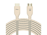 PXH212BBE-O 2m HDMIP[u Ultra High Speed HDMI2.1 x[W m2m /HDMIHDMIn